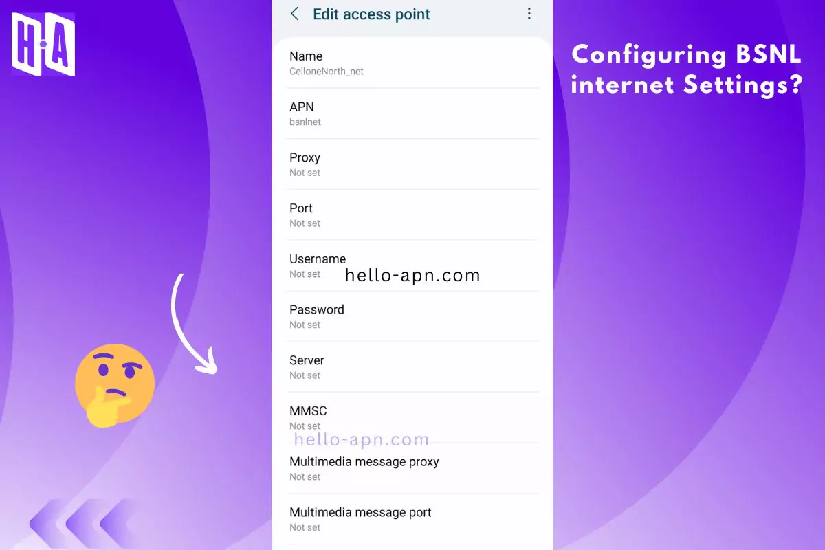 screenshot of configuring the BSNL internet apn with same overlay text and thinking emojis