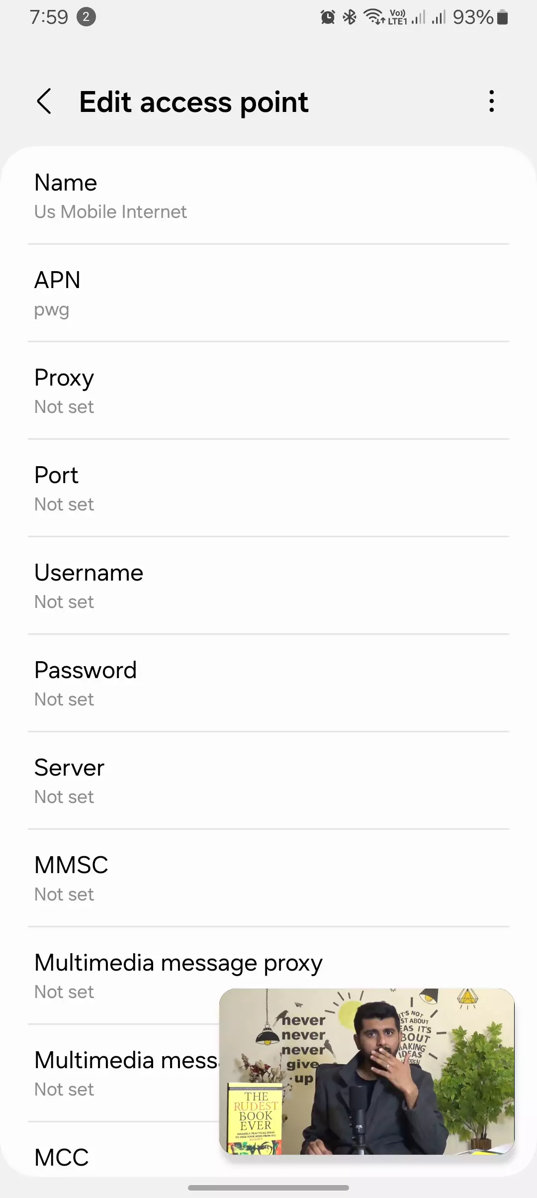 screenshot of edit access point name settings menu with us mobile