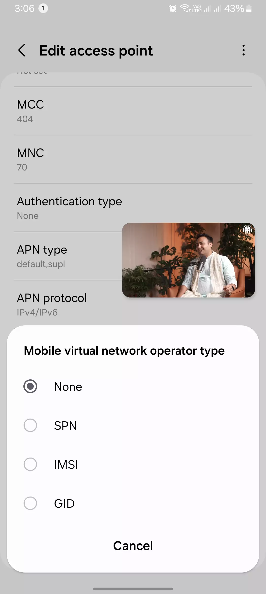 screenshot of the APN with menu of mobile virtual network operator type